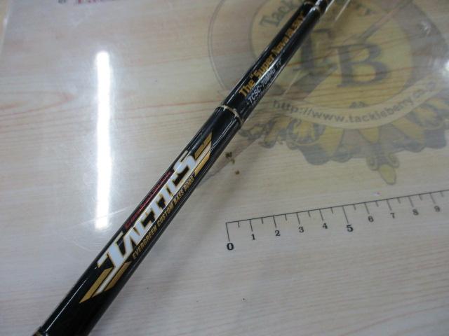 タクティクス TCSC-70MHG