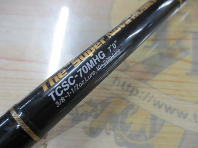 タクティクス TCSC-70MHG