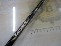 タクティクス TCSC-70MHG