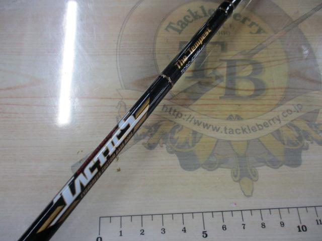 タクティクス TCSC-67MH