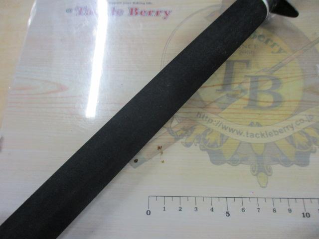 タクティクス TCSC-67MH