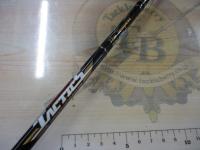 タクティクス TCSC-67MH