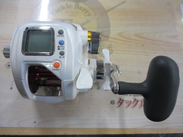 シーボーグ 400W