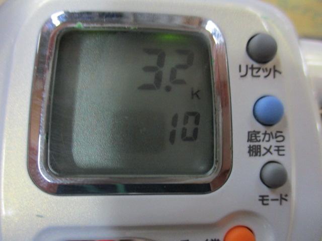 シーボーグ 400W