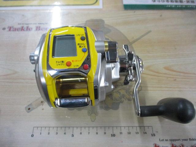 シーボーグ 300MT