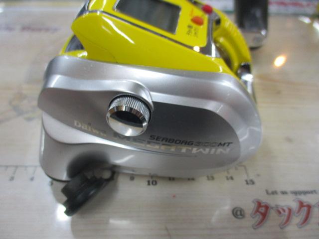 シーボーグ 300MT