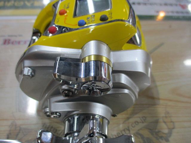 シーボーグ 300MT