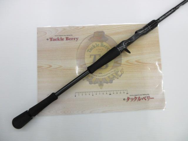 セブンセンスAR MPB-783-AR モンスタープラッガー