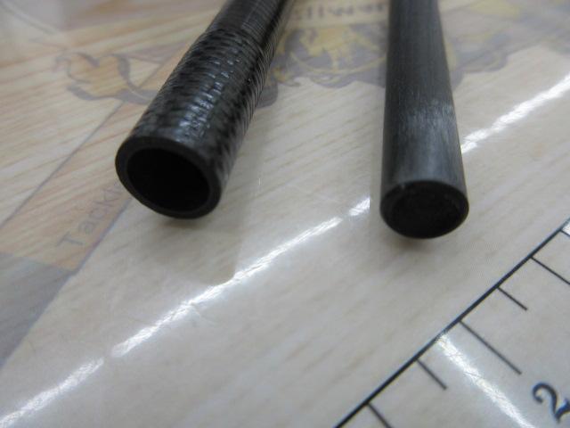 セブンセンスAR MPB-783-AR モンスタープラッガー