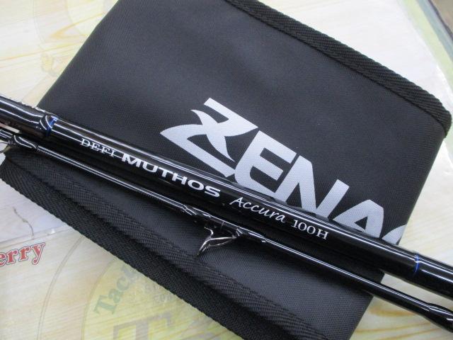 デフィーミュートス DMアキュラ 100H (RGモデル/RV)