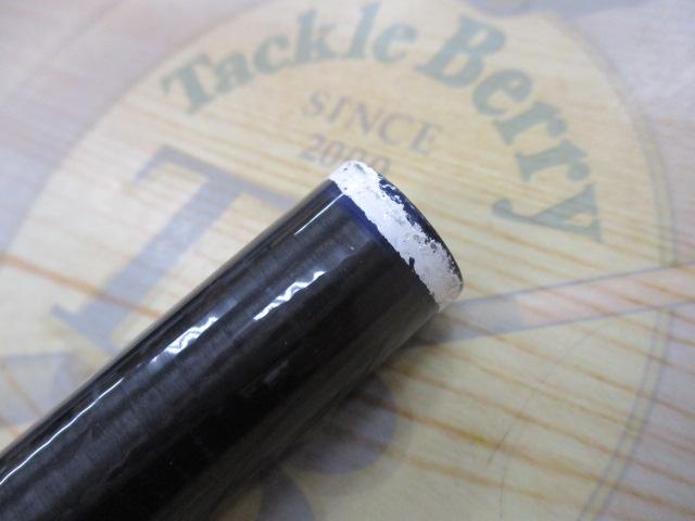 ホリデー小継 硬調 61ZT