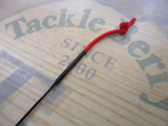 ホリデー小継 硬調 61ZT