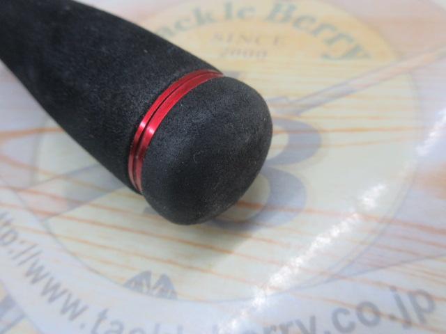 ブレイゾン 691H+B-SB・V