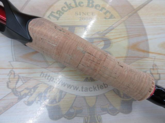 ブレイゾン 691H+B-SB・V