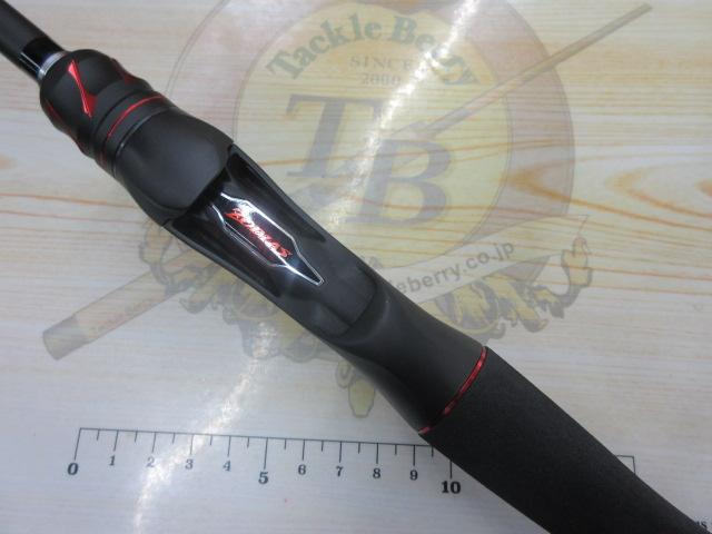 20ゾディアス 1610MH-2