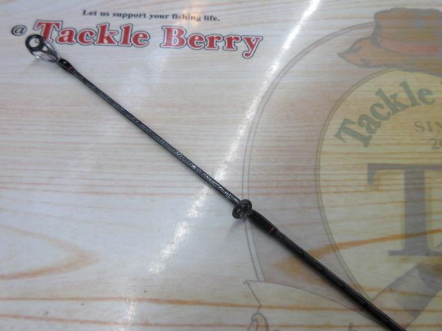 20ゾディアス 1610MH-2