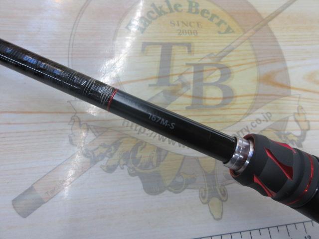 20ゾディアス 167M-S