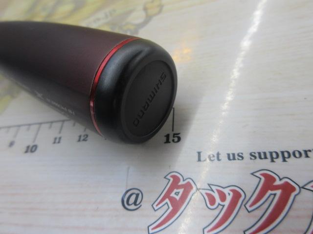 20ゾディアス 167M-S