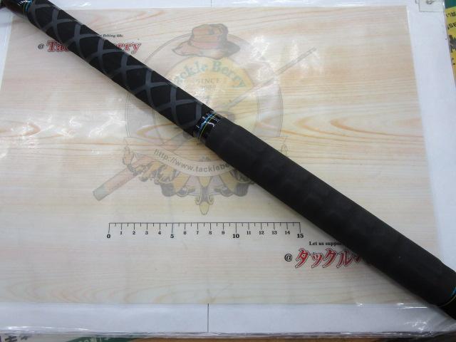 バトルゲームタマンモンスター 8-50遠投