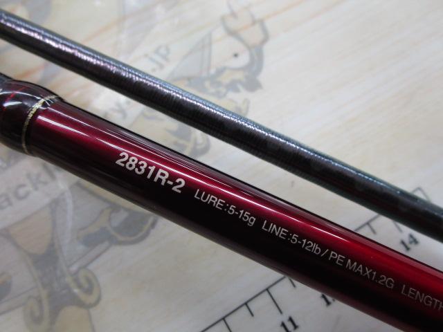 18ワールドシャウラ2831R2