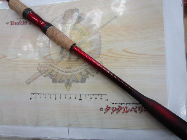 18ワールドシャウラ2831R2