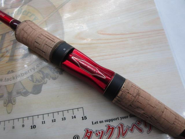 18ワールドシャウラ2831R2