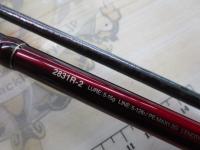 18ワールドシャウラ2831R2