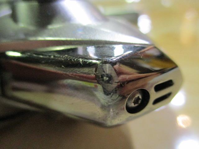 19ストラディック 2500S