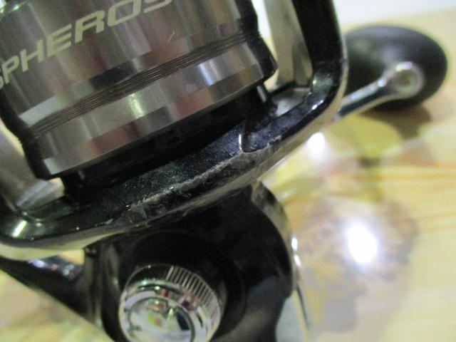 14スフェロスSW 5000HG