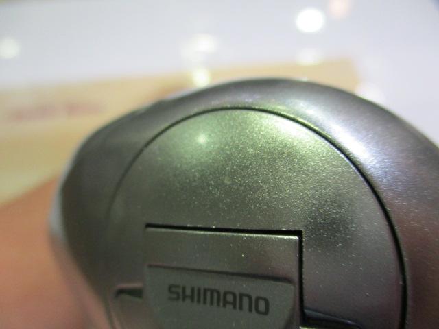 08バイオクラフト 300XH