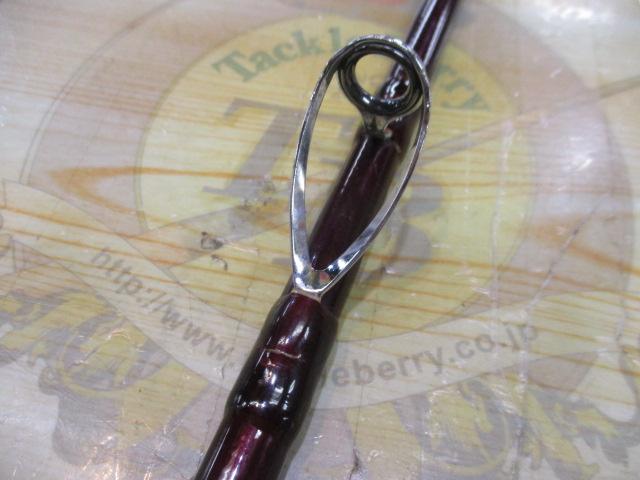 がま船アジビシ 2.0