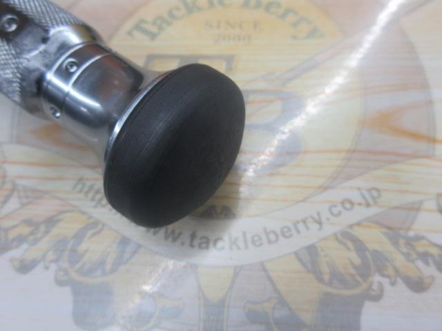 ブルバイパークロー 195Ⅰ