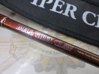 ブルバイパークロー 195Ⅰ