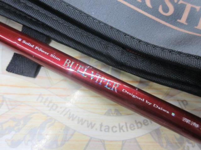 ブルバイパー深海 200-Ⅱ｜＠ベリーネット 日本最大新品中古釣具WEB