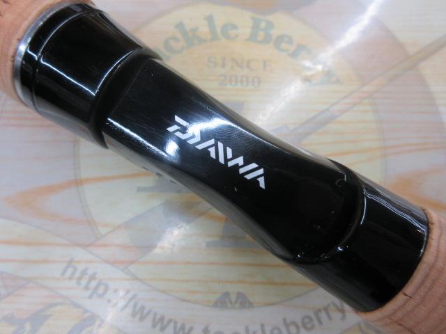 ブラックレーベル BL-SSS641LXS