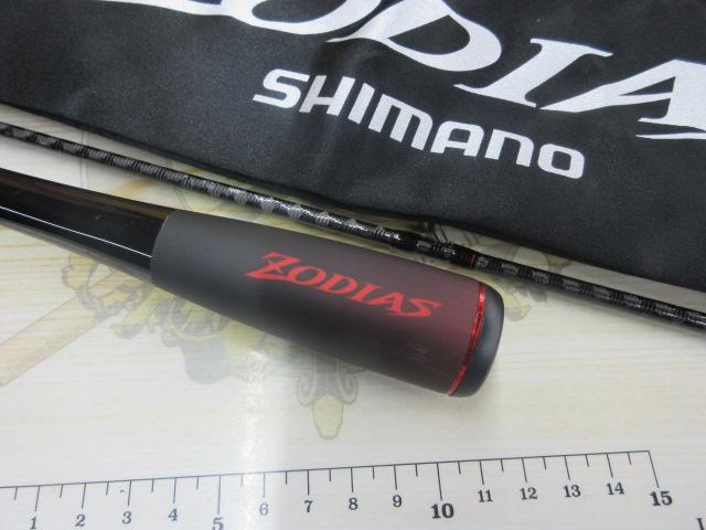 20ゾディアス 1610MH-2