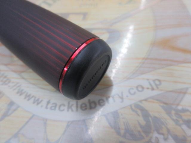 20ゾディアス 1610MH-2