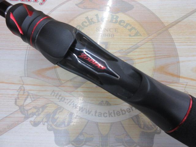 20ゾディアス 1610MH-2