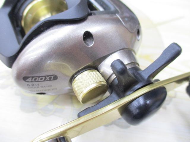 03クイックファイヤー小船 400XT