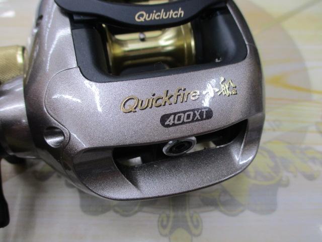 03クイックファイヤー小船 400XT