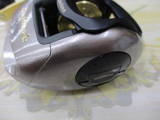 03クイックファイヤー小船 400XT