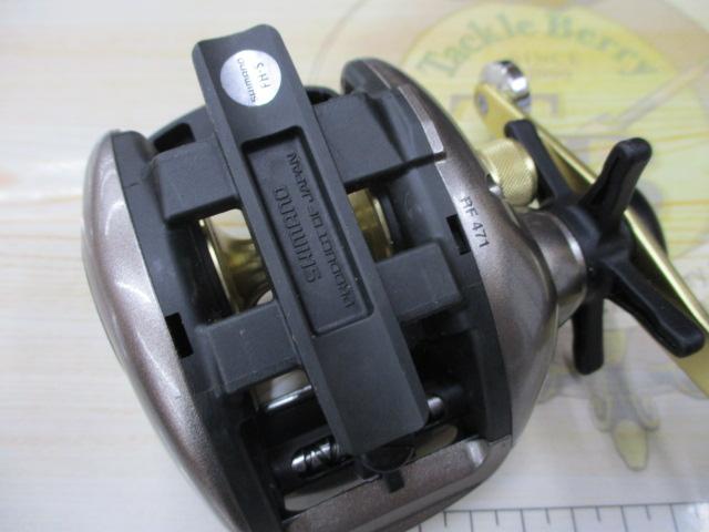 03クイックファイヤー小船 400XT