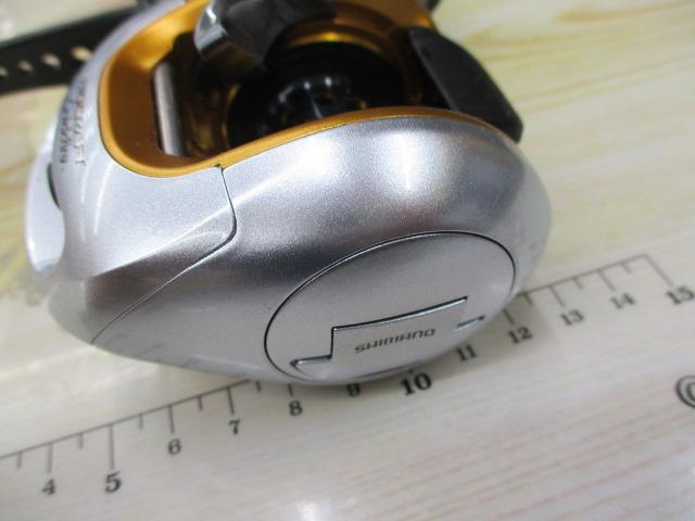 09バイオクラフト クイックファイヤー 300XHタイプG