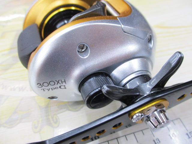 09バイオクラフト クイックファイヤー 300XHタイプG