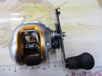 09バイオクラフト クイックファイヤー 300XHタイプG