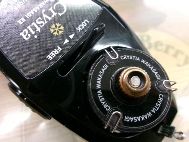 クリスティア ワカサギE2電動リール ブラック