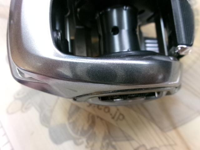 18バンタムMGL HG RH