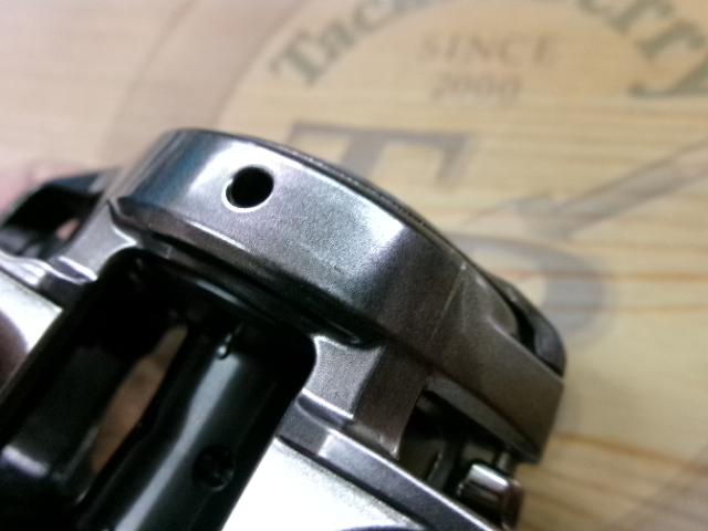 18バンタムMGL HG RH