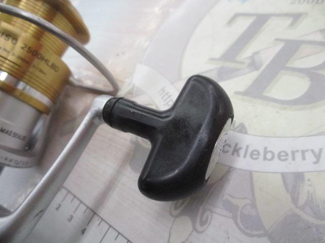 13トライソ 2500H-LBD