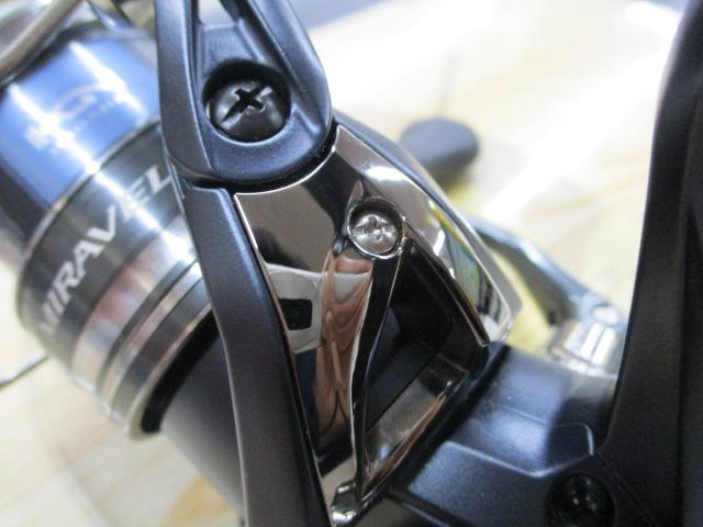 ミラベル 2500SHG